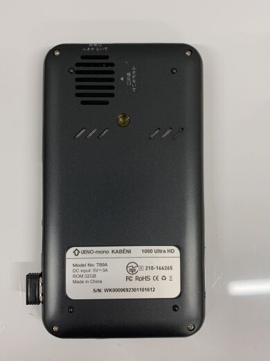 商品画像：プロジェクター KABENI T89A 4