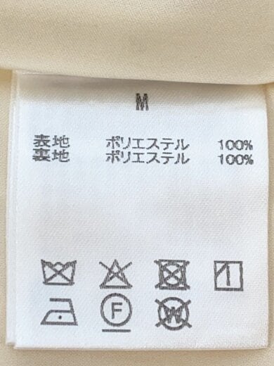 商品画像：ORGUE/ノースリーブワンピース/M/ポリエステル/IVO 5