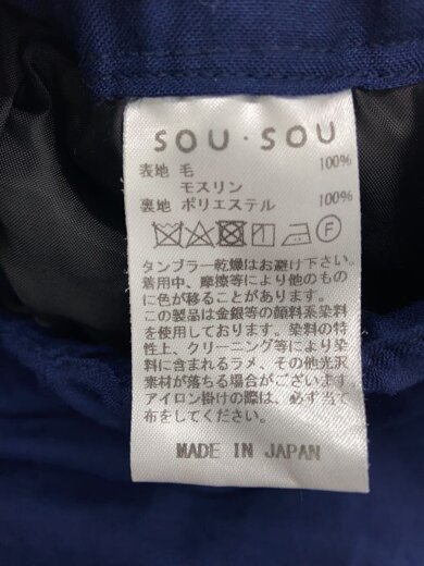 商品画像：ボトム/M/ウール/NVY 5