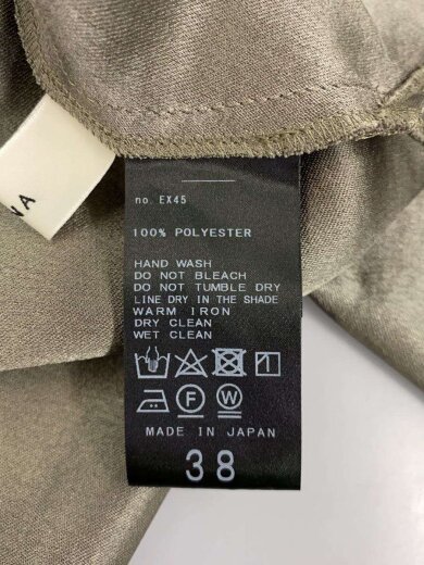 商品画像：ロングスカート/38/ポリエステル/KHK 5