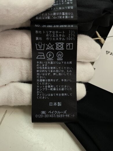 商品画像：ロングスカート/36/--/BLK 6