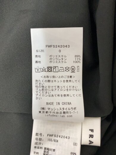 商品画像：ロングスカート/0/ポリエステル/BLK/総柄 5