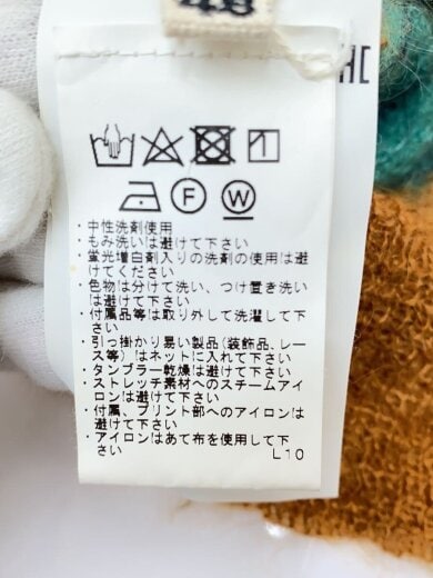 商品画像：ニットベスト(薄手)/48/モヘア/BRW 4