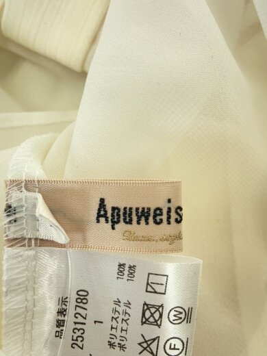 商品画像：長袖ブラウス/1/ポリエステル/IVO/25312780 3