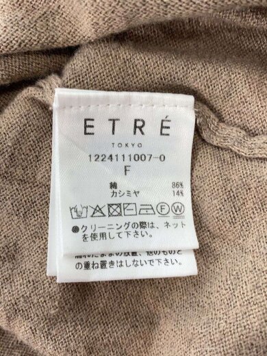 商品画像：ニット・セーター(薄手)/FREE/コットン/BRW 4