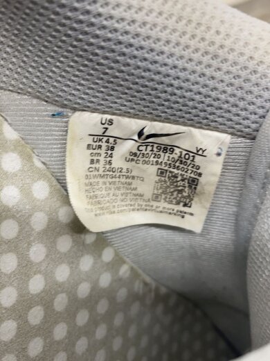 商品画像：AIR FORCE 1 07 ESS_エアフォース 1 07 エッセンシャル/24cm/WHT 5