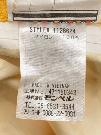 商品画像：レインコート/130cm/ナイロン/YLW/右背中辺りに汚れ有 4