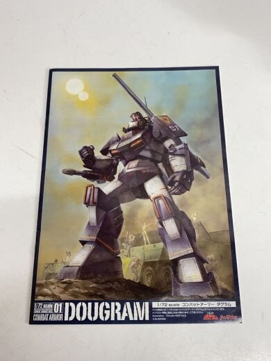 商品画像：太陽の牙ダグラム/コンバットアーマー/ダグラム/プラモデル 4
