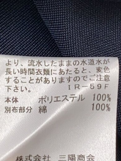 商品画像：半袖シャツ/L/ポリエステル/NVY// 5