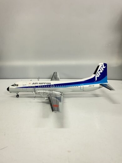 画像：その他ブランドさよなら YS-113