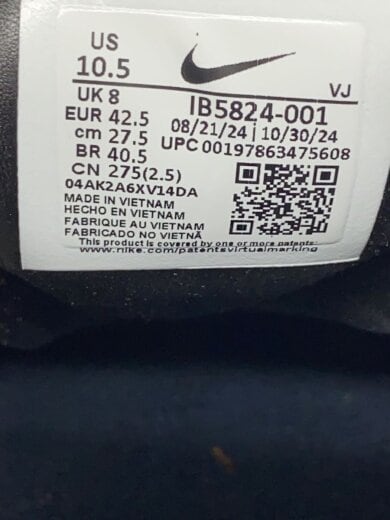 商品画像：AIR SUPERFLY_エア スーパーフライ/27.5cm/SLV 5