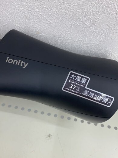 商品画像：ドライヤー・ヘアアイロン イオニティ EH-NE6J-K 3