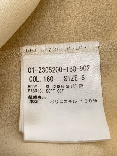 商品画像：シャツワンピース/S/ポリエステル/CRM/無地// 4