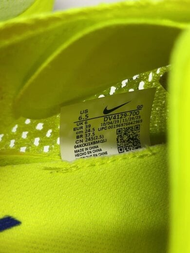 商品画像：ZOOM X VAPORFLY NEXT%3_ズームXヴェイパーフライ NEXT%3/24.5cm/GRN// 5