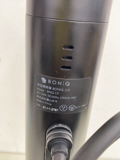 商品画像：低温調理器 BONIQ 2.0 BNQ-10// 3