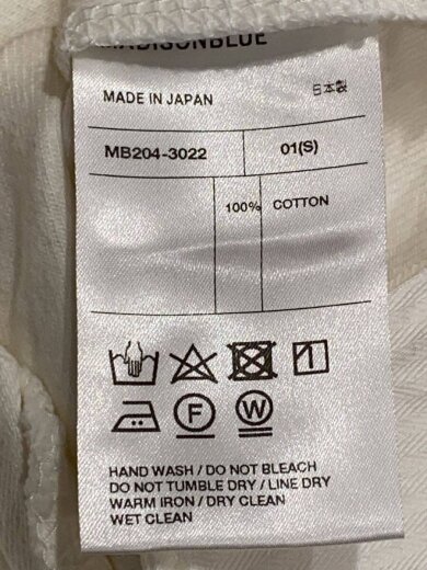 商品画像：デニムパンツ/ボトム/1/コットン/WHT/シミ有/MB204-3022// 6