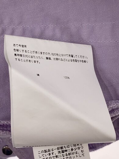 商品画像：5POCKET MINI SK BS PASTEL/スカート/2/コットン/パープル/MB211-6003// 6