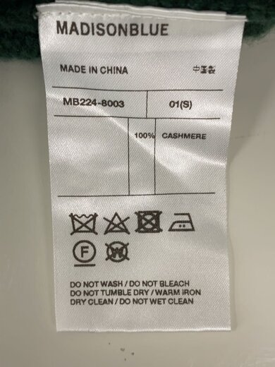 商品画像：CRASHED CABLE KNIT SK/スカート/1/カシミア/GRN/MB224-8003 4