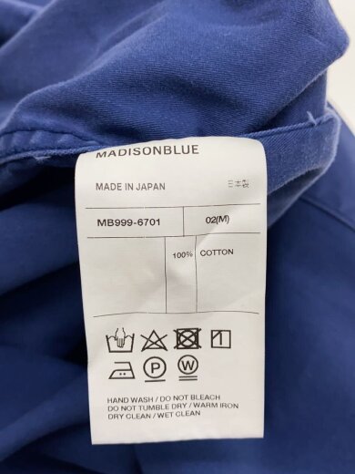 商品画像：SOFIE BACK SATIN TIGHT SKIRT/スカート/2/コットン/ブルー/MB999-6701// 3