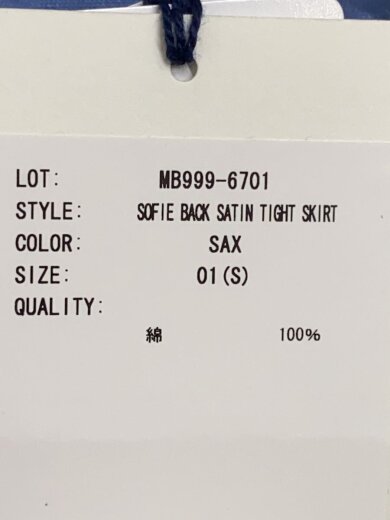 商品画像：SOFIE BACK SATIN TIGHT SKIRT/スカート/1/コットン/BLU/MB999-6701 6