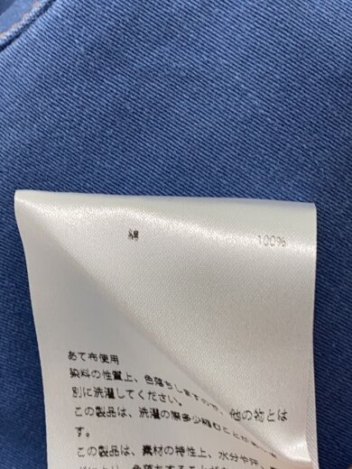 商品画像：SOFIE BACK SATIN TIGHT SKIRT/スカート/2/コットン/BLU/MB999-6701// 6
