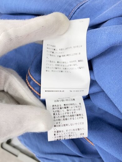 商品画像：SOFIE BACK SATIN TIGHT LONG SKIRT/スカート/1/コットン/BLU/MB999-6702// 6