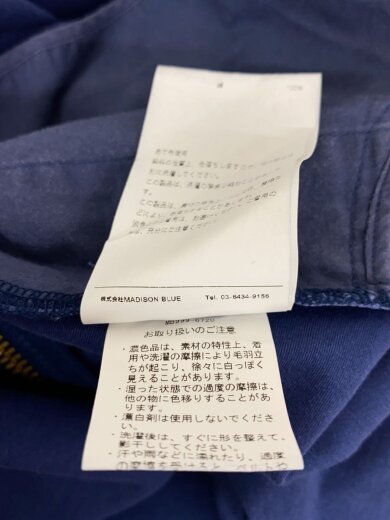 商品画像：MI-MOLLET FLARE BACK SATIN SK/スカート/XS/コットン/BLU/MB999-6720// 6