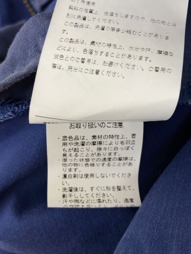 商品画像：MI-MOLLET FLARE BACK SATIN SK/スカート/1/コットン/BLU/MB999-6720// 6