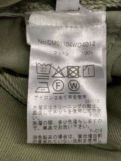 商品画像：BELTED UTILITY PANTS/カーゴパンツ/29/コットン/KHK/OM01104WD4012// 5
