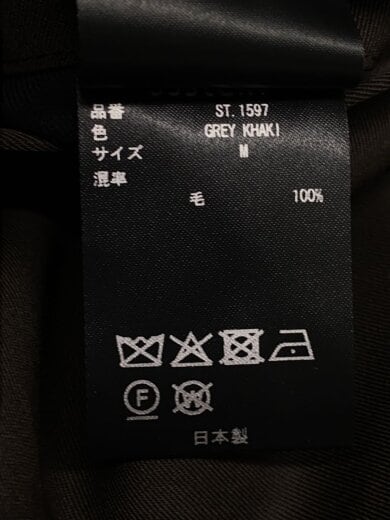 商品画像：EXTRA WIDE TROUSERS/ボトム/M/ウール/KHK// 5