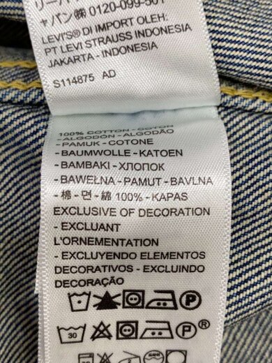 商品画像：Gジャン/L/デニム/IDG/PC9-A9518-0000 4