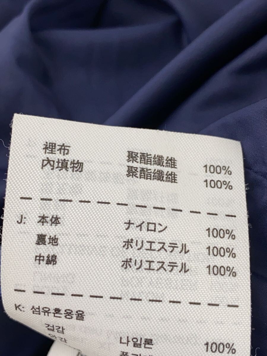 NIKE × F.C.R.B.(F.C.Real Bristol) / リバーシブル/ナイロンジャケット/L/ナイロン/NVY