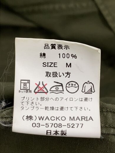 商品画像：ファティーグジャケット/M/コットン/KHK 4