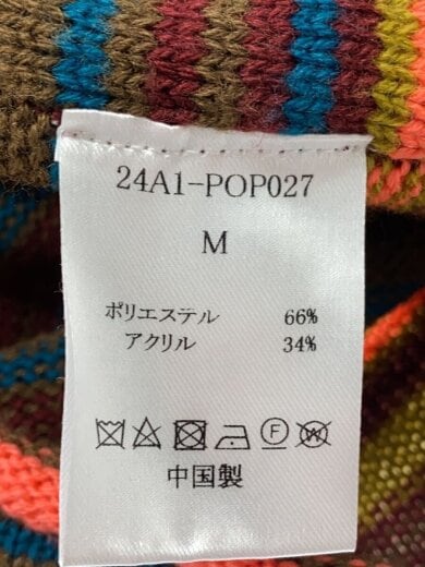 商品画像：長袖ワンピース/M/ポリエステル/マルチカラー/ボーダー/24A1-POP027 4