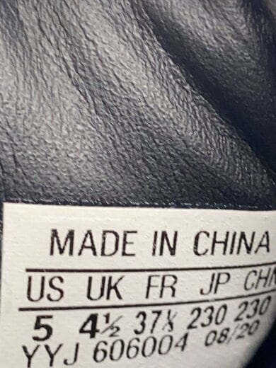 商品画像：SUPER STAR ATMOS/23cm 5