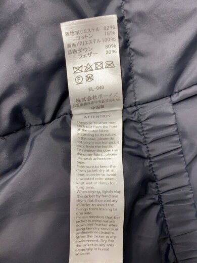 商品画像：ダウンジャケット/L/ポリエステル/NVY/無地/DT-A0030 LAS 7