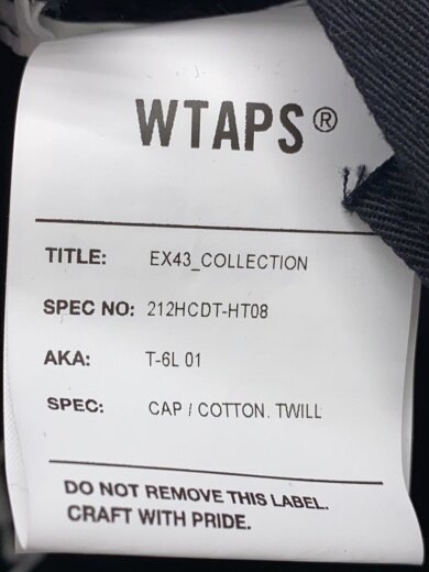 商品画像：キャップ/--/コットン/BLK/メンズ/212HCDT-HT08 5