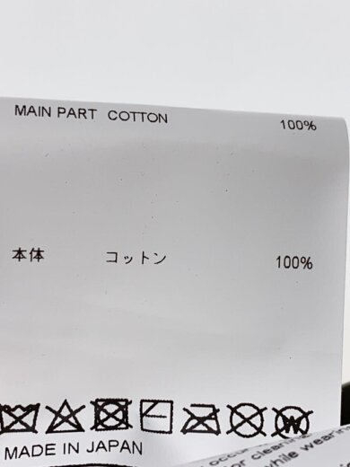 商品画像：バケットハット/--/コットン/KHK/メンズ/211HCDT-HT16 6