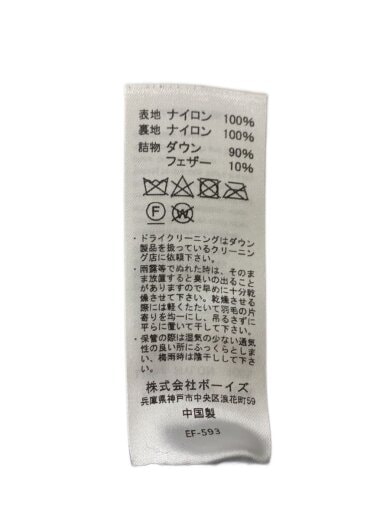 商品画像：ダウンジャケット/38/ナイロン/NVY/JD-8751/19A-KW-001 4
