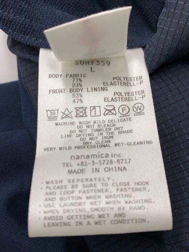 商品画像：カーディガン(薄手)/L/ポリエステル/NVY/無地/SUHF359 4