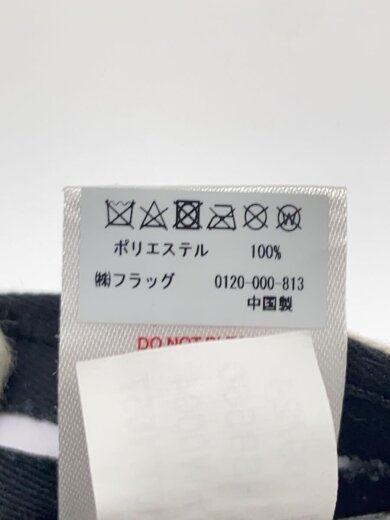 商品画像：キャップ/--/ポリエステル/GRY/無地/メンズ 6