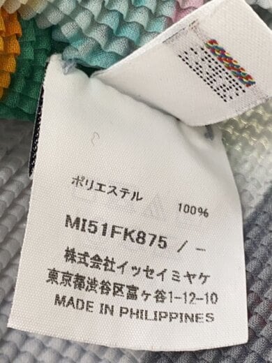 画像：me ISSEY MIYAKE半袖カットソー/--/ポリエステル/GRY/MI51FK875//4