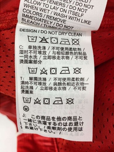 商品画像：ボトム/M/ナイロン/RED/無地/FV5702-642// 6