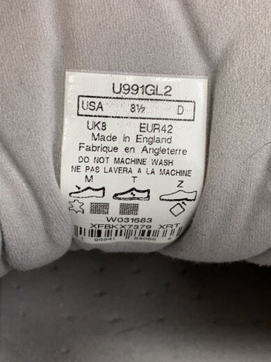 商品画像：U991/グレー/US8.5/GRY 5