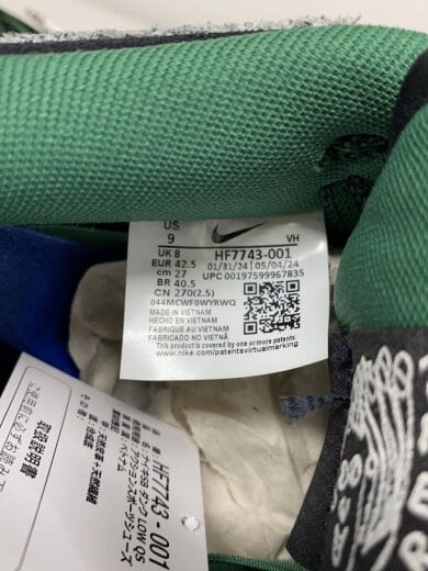 商品画像：ローカットスニーカー_HF7743-001/27cm/GRN 5