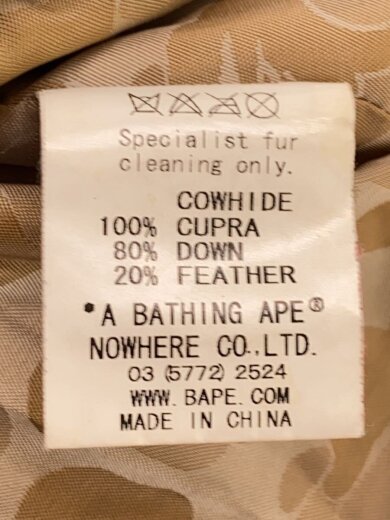 商品画像：ダウンジャケット/L/牛革/CML/無地/1860-141-006 4