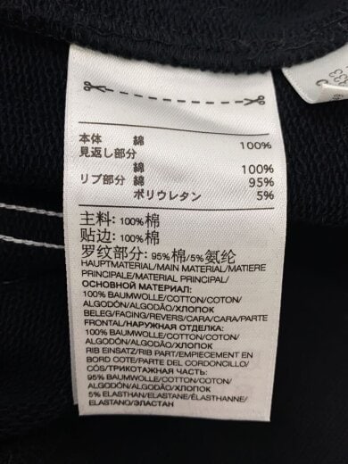 商品画像：スウェット/XS/コットン/BLK/無地/H16333// 4