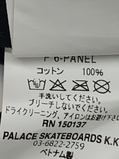 商品画像：キャップ/--/シルク/BLK/無地/メンズ/P6-PANEL// 6