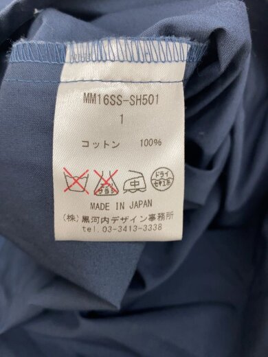 画像：mame kurogouchi半袖ブラウス/1/コットン/NVY/MM16SS-SH5014