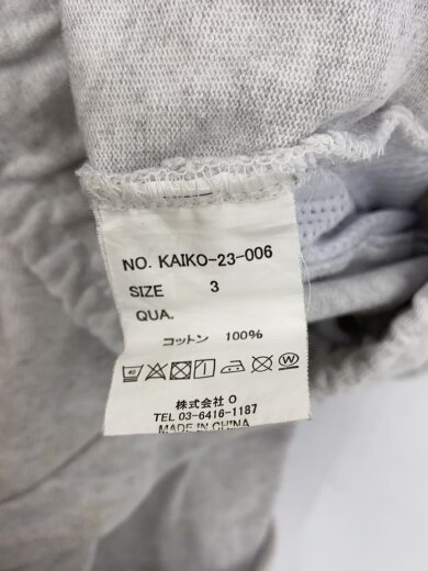 商品画像：ボトム/3/コットン/GRY/kaiko-23-006 5